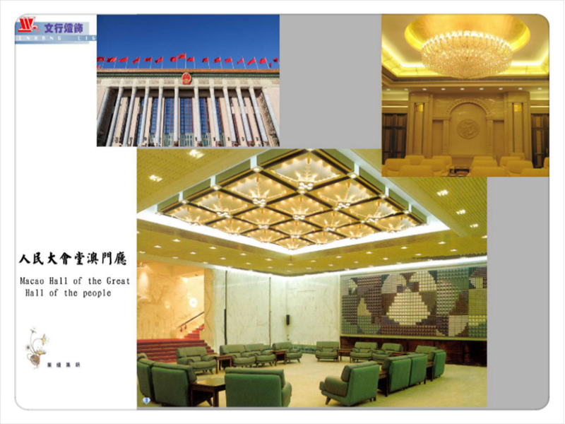 微信图片_20190405180651.png