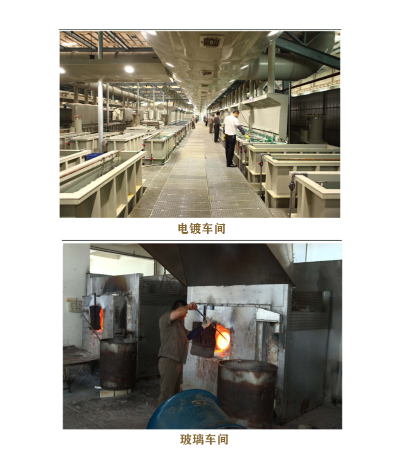 49d07aa15e9ff4159abed86a72f718d_副本.png
