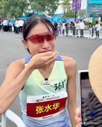 还面临着职业生涯的重大