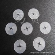 本届显示周分为展览、论