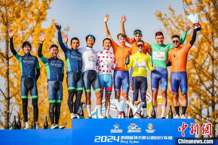 2024第四届环太原公路自行车赛圆满收官 泰国车手