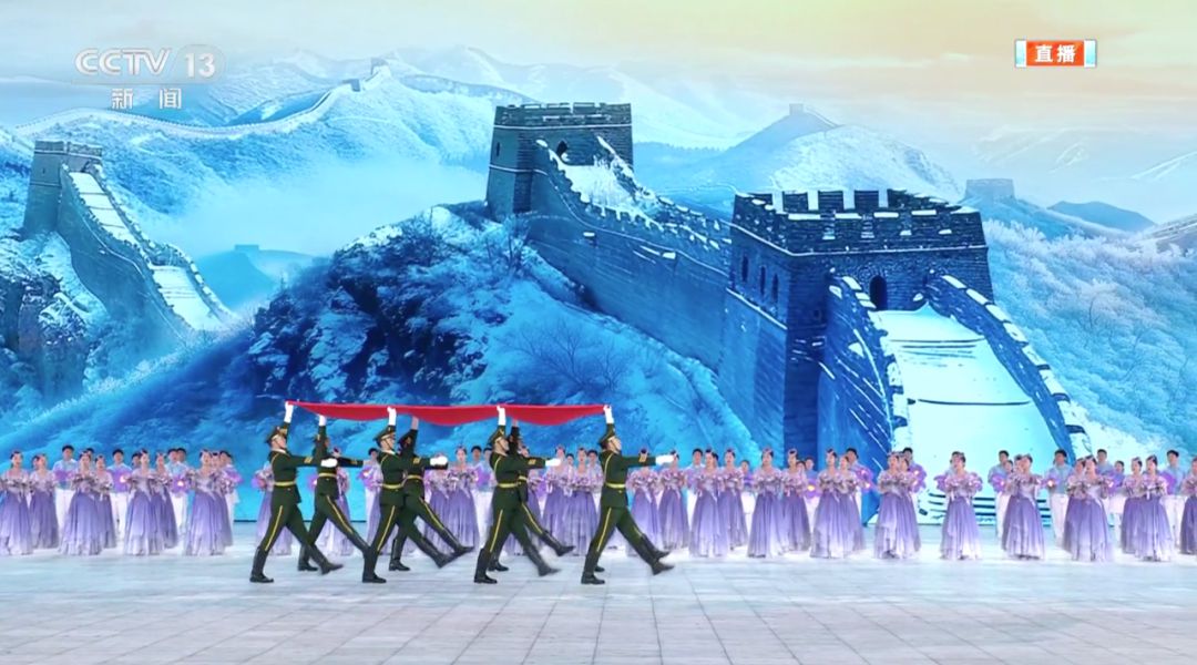 哈尔滨亚冬会开幕式冰灯点亮冰雪盛宴 各国代表