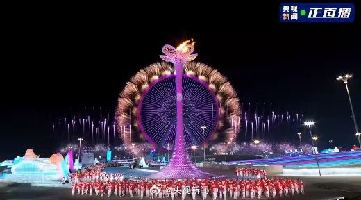 哈尔滨亚冬会开幕式冰灯点亮冰雪盛宴 各国代表