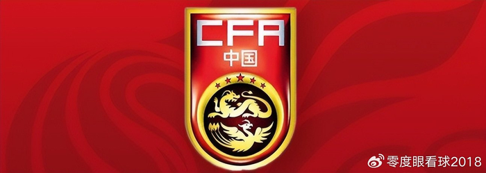 国足新名单引争议：黄嘉辉、拜合拉木、马镇入