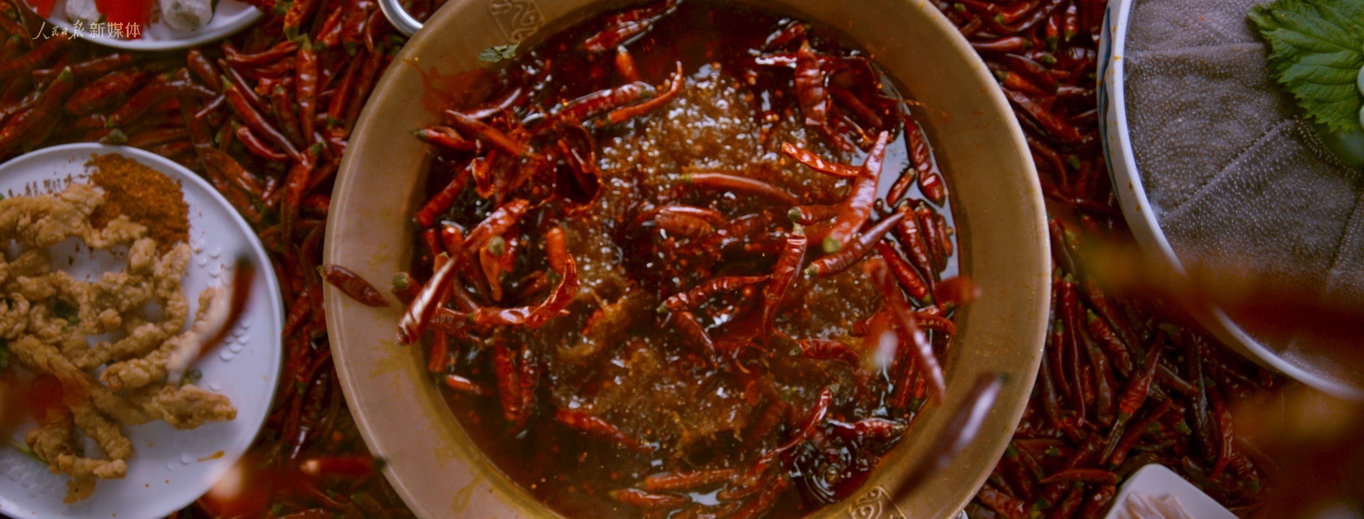 第31届世界大学生夏季运动会成都开幕 青春汇聚