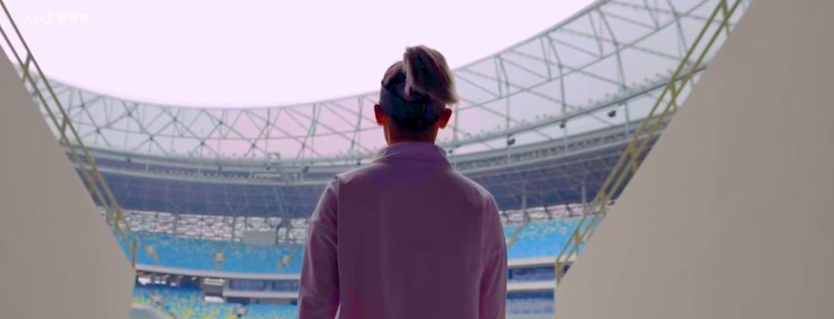 第31届世界大学生夏季运动会成都开幕 青春汇聚