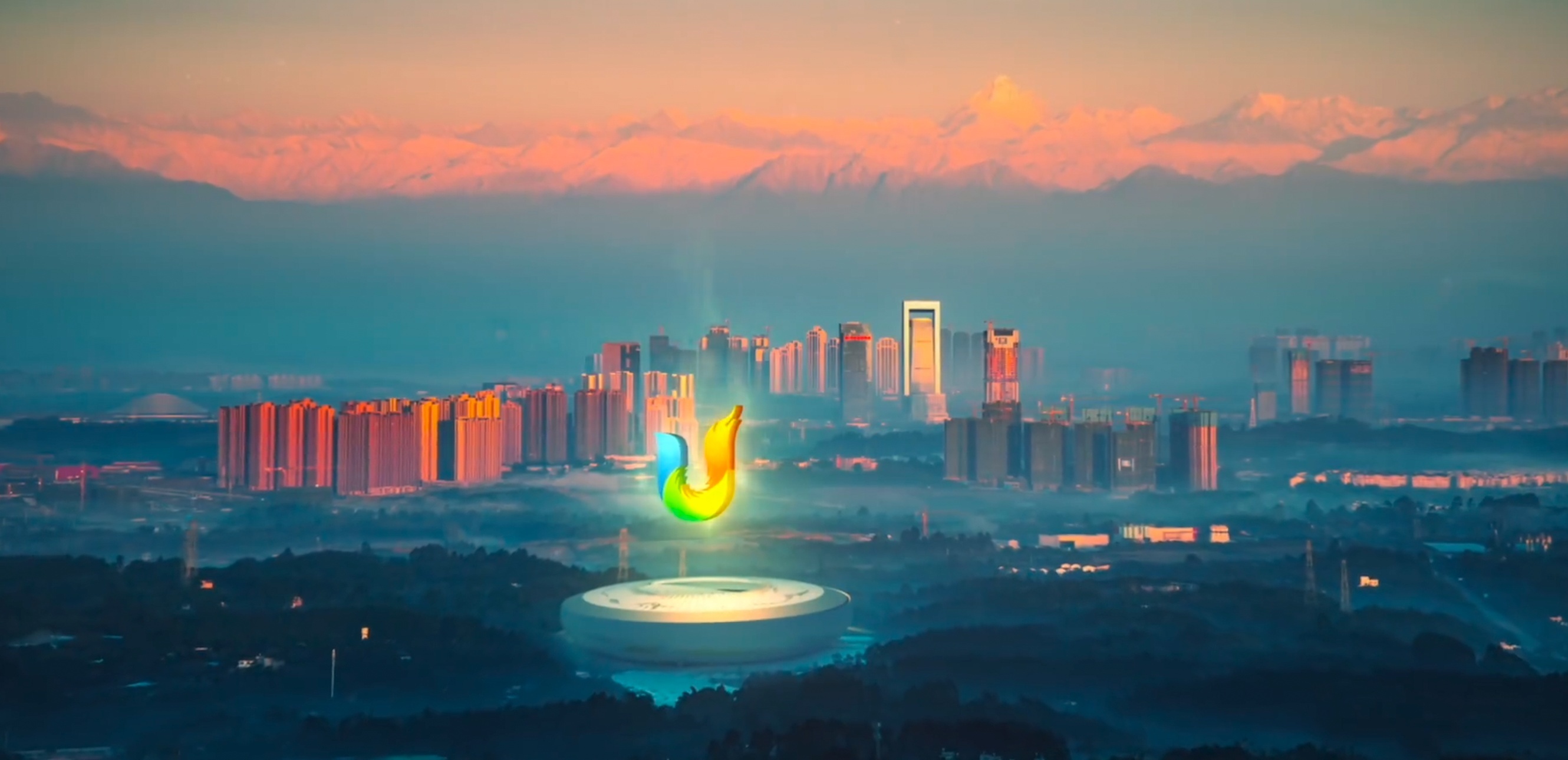 第31届世界大学生夏季运动会成都开幕 青春汇聚