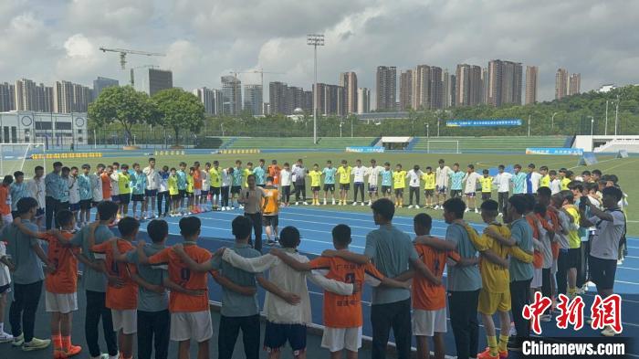 粤疆青少年携手共进：石榴籽杯U12／U16邀请赛在