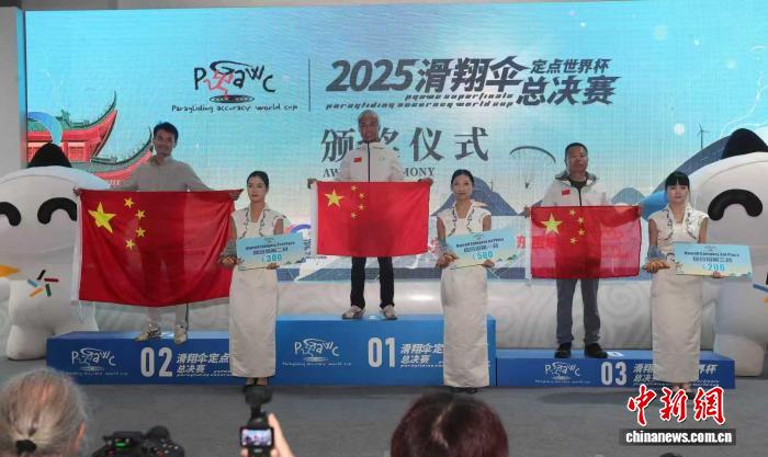 荆门东宝圣境山现场见证