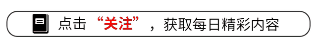 松岛辉空爆冷战王楚钦 18岁新星成国乒新威胁