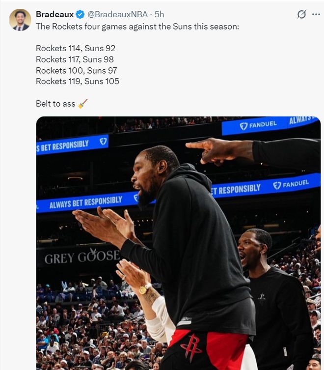 火箭逆转太阳创7连胜纪录 杜兰特VS詹姆斯或成季