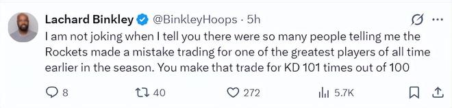 火箭逆转太阳创7连胜纪录 杜兰特VS詹姆斯或成季