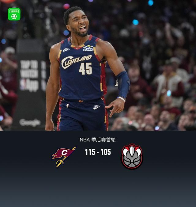 克利夫兰骑士大胜猛龙 米切尔哈登联手狂砍58分